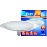 LED SMD UFO BULB
