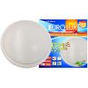 LED Matrix Ceiling Lamp