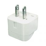 UNIVERSAL ADAPTER 3 PRONG (P-14)