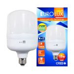 HIGH POWER LED SMD BULB